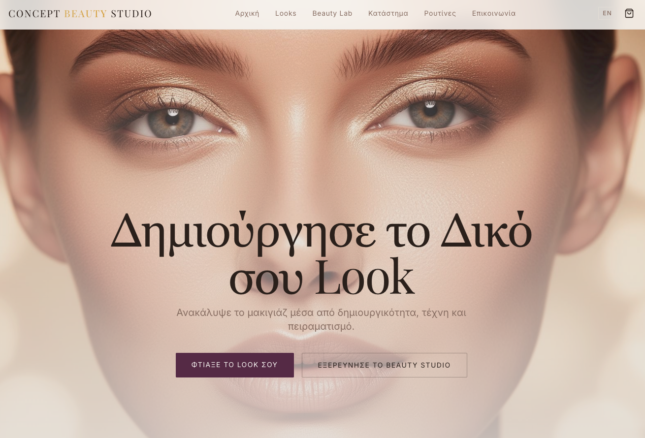 Beauty & Aesthetic website design concept