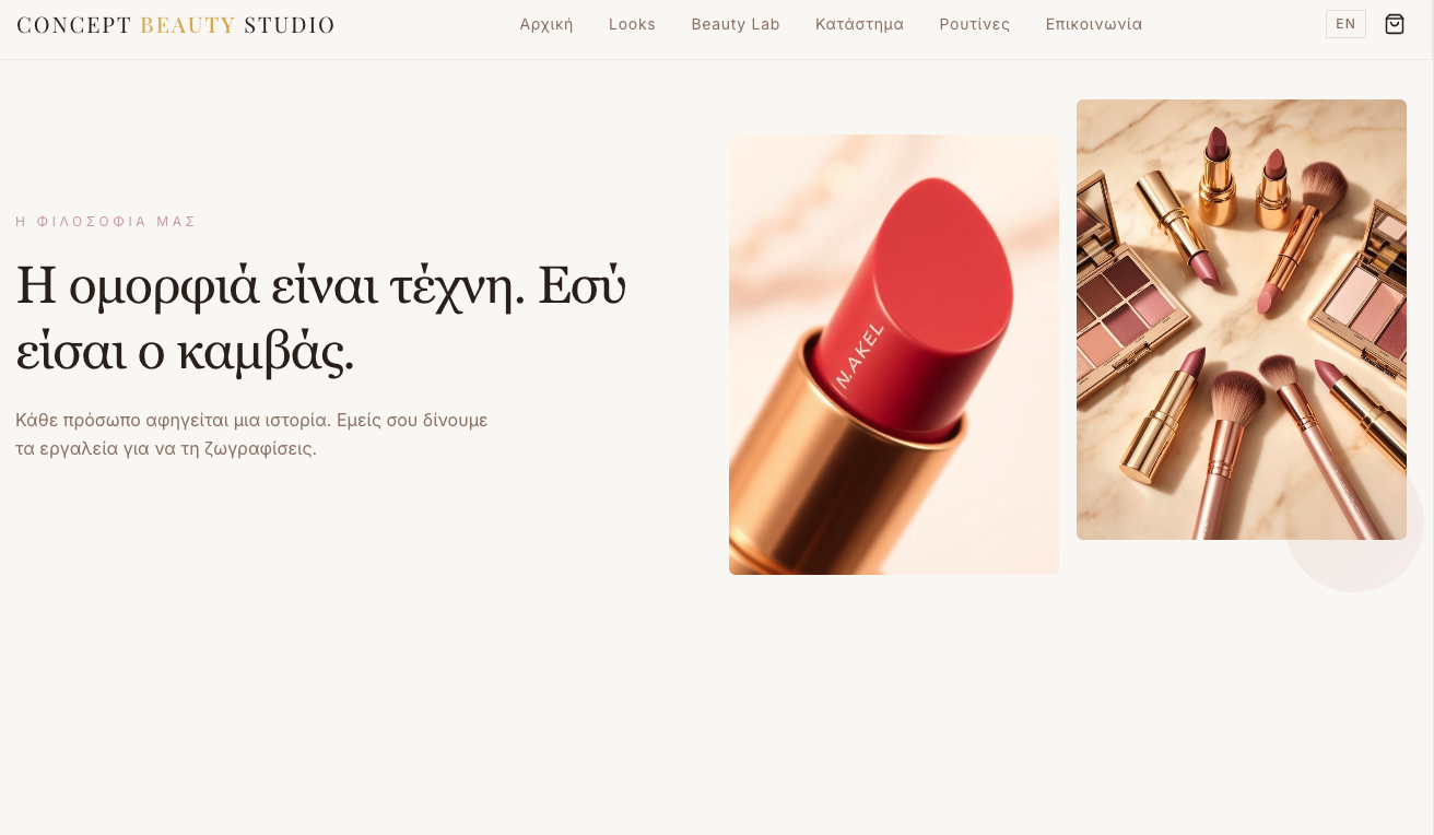 Beauty & Aesthetic website design concept