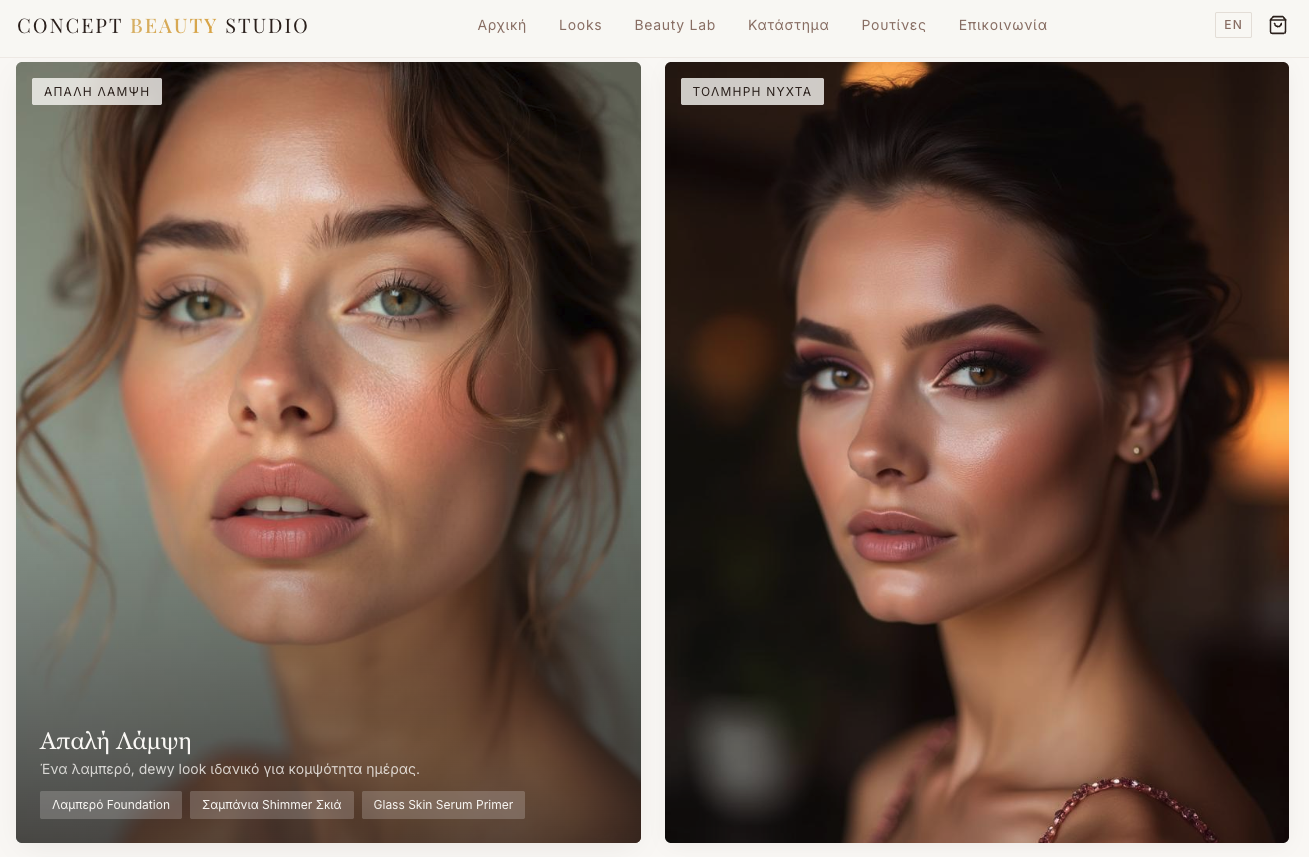 Beauty & Aesthetic website design concept