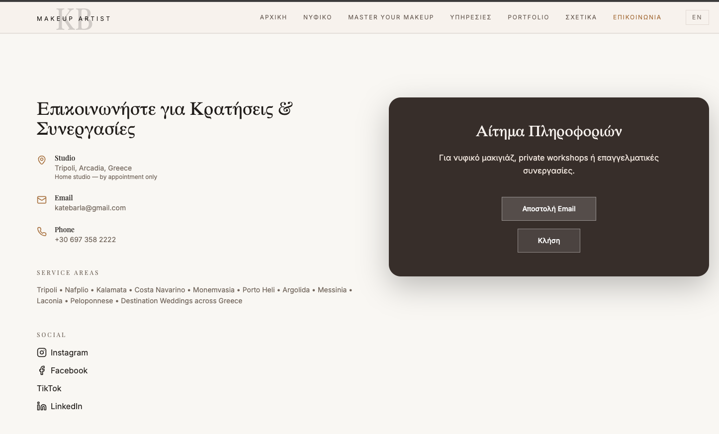 Beauty & Aesthetic website design concept