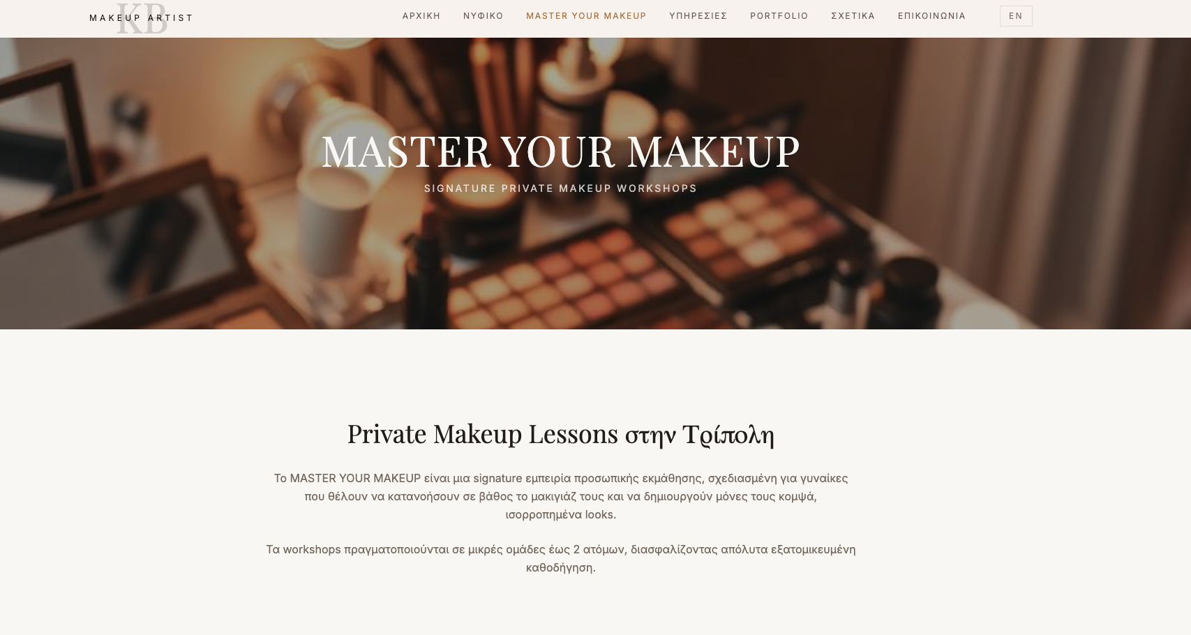 Beauty & Aesthetic website design concept