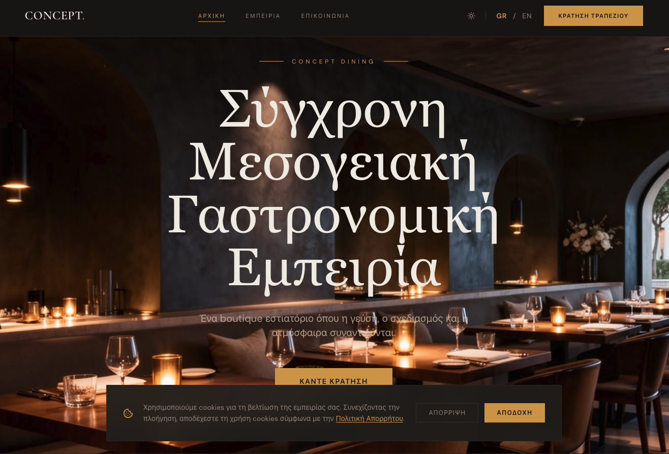 Tourism & Hospitality website design concept