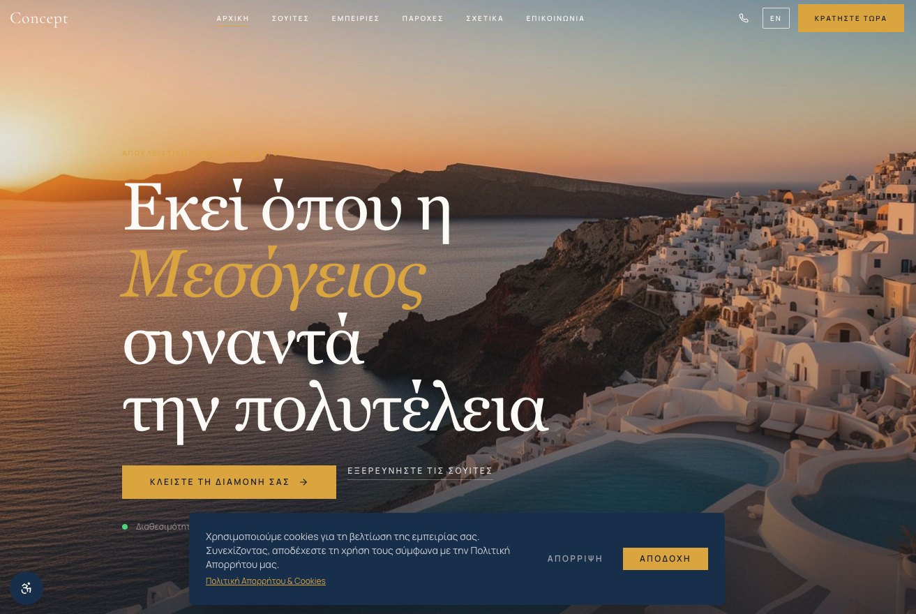 Tourism & Hospitality website design concept