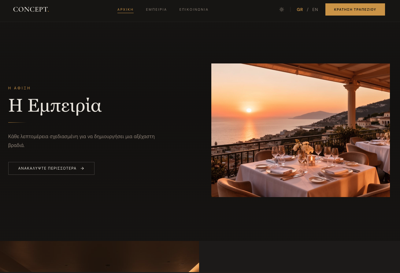Tourism & Hospitality website design concept