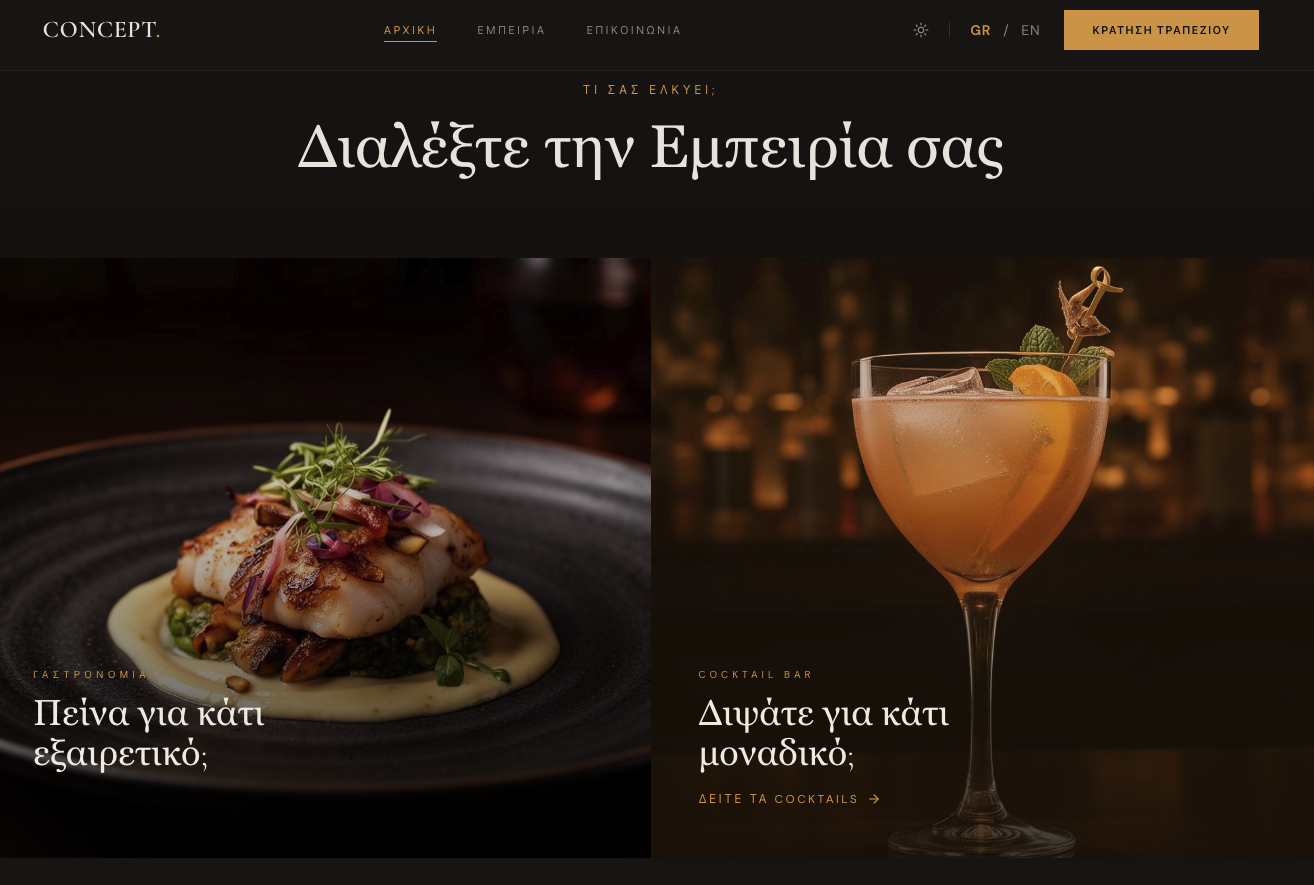 Tourism & Hospitality website design concept