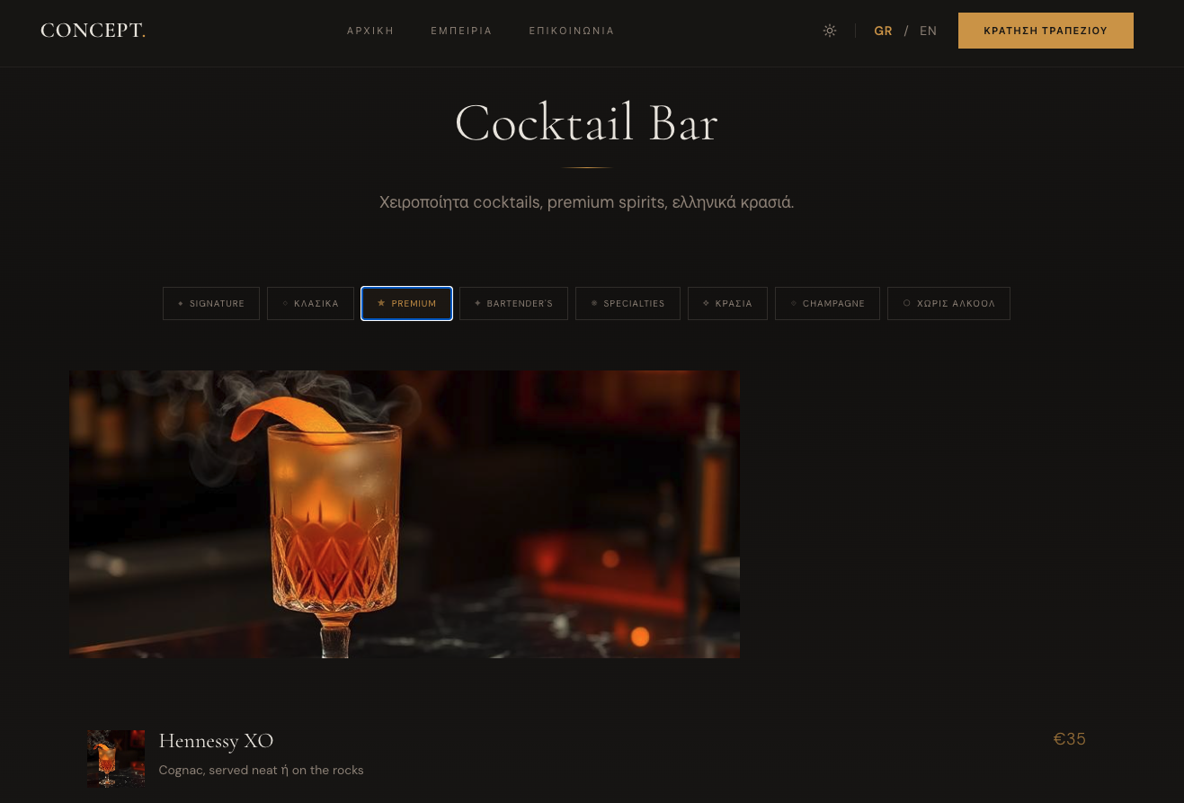 Tourism & Hospitality website design concept