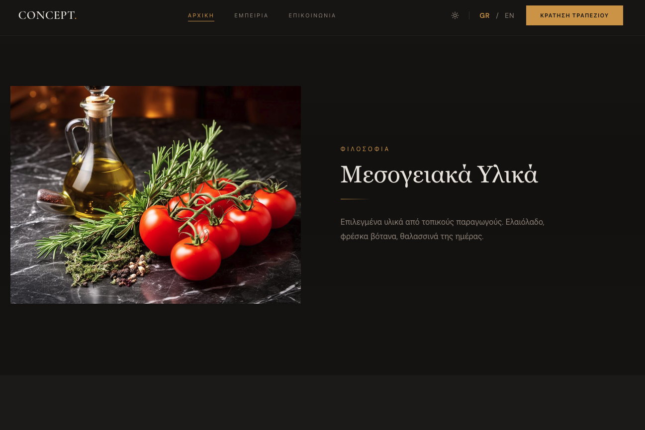 Tourism & Hospitality website design concept