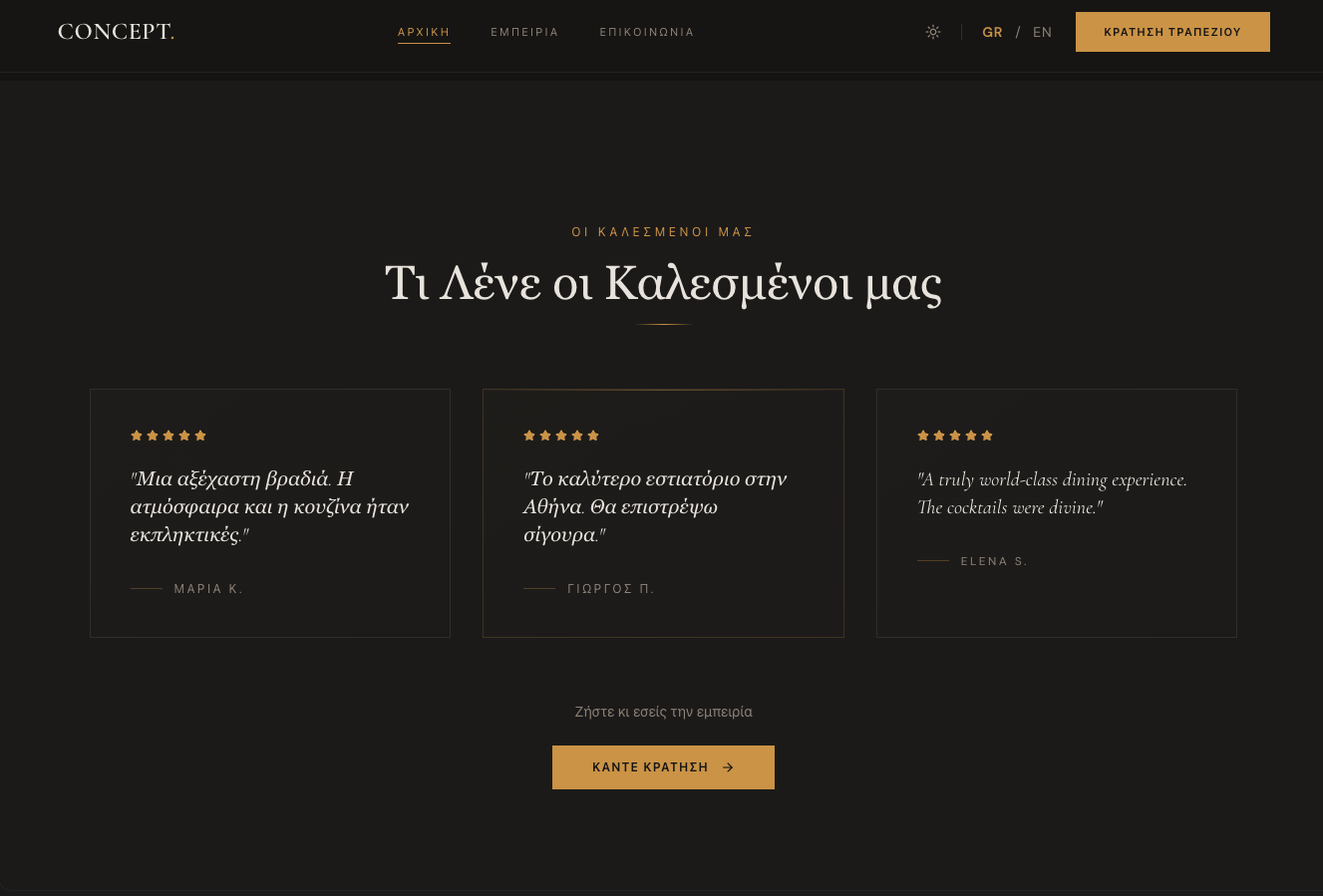 Tourism & Hospitality website design concept