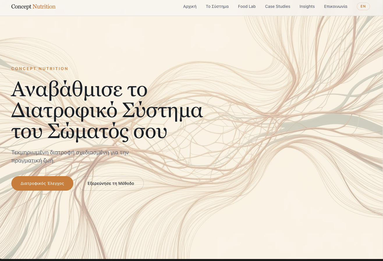 Medical Professionals website design concept