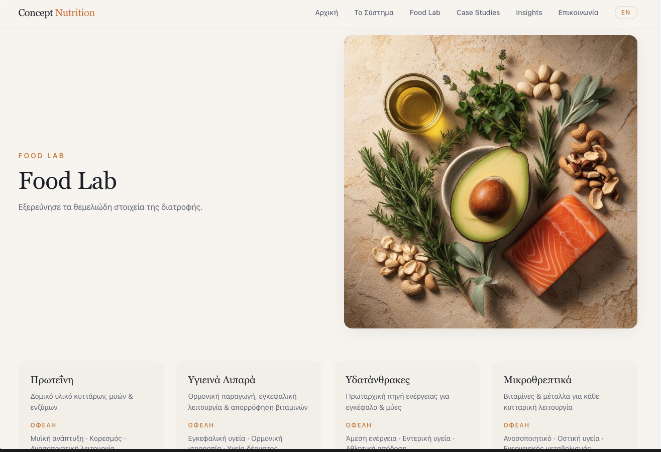 Medical Professionals website design concept