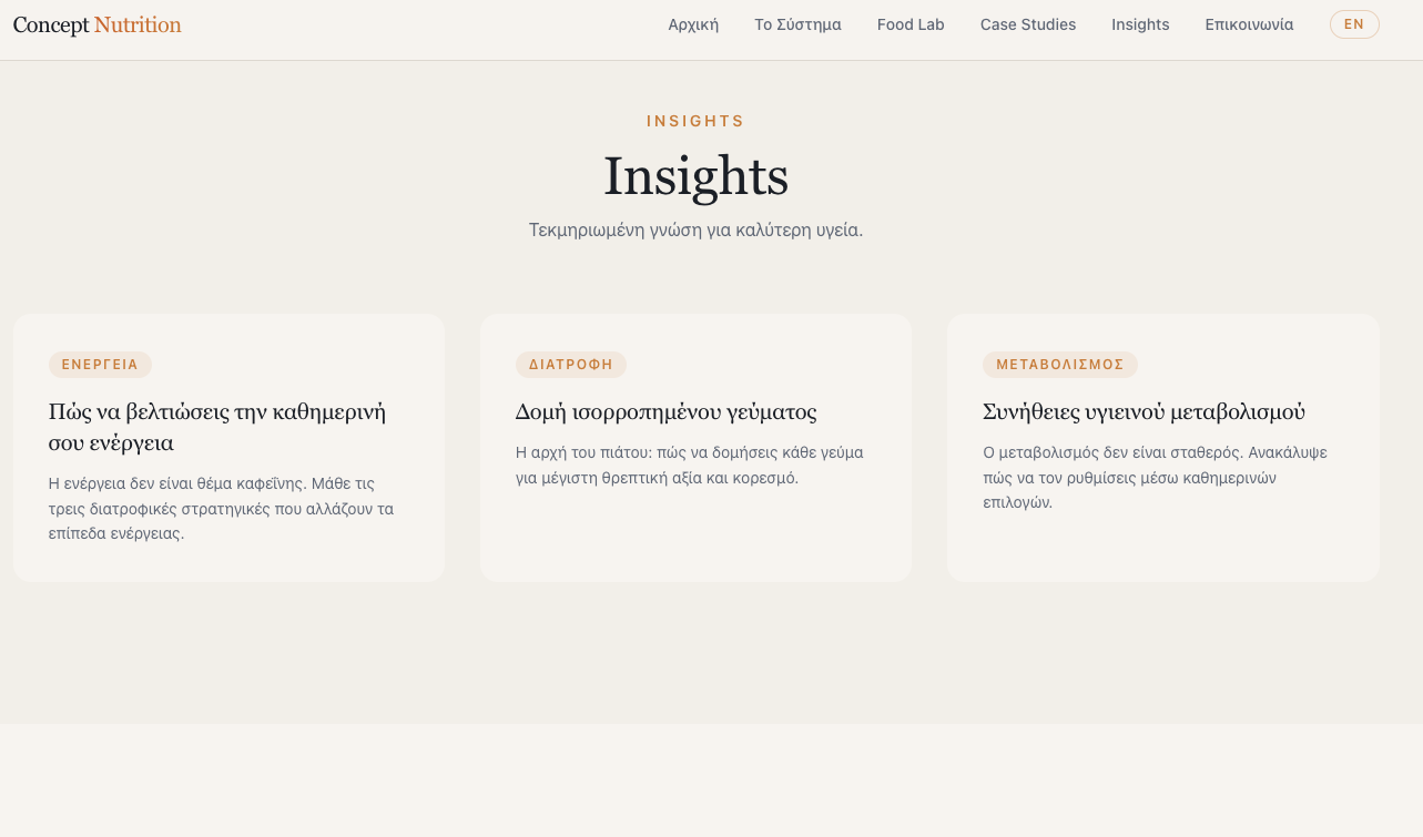 Medical Professionals website design concept