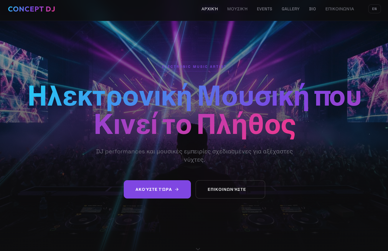 Solo Professionals website design concept